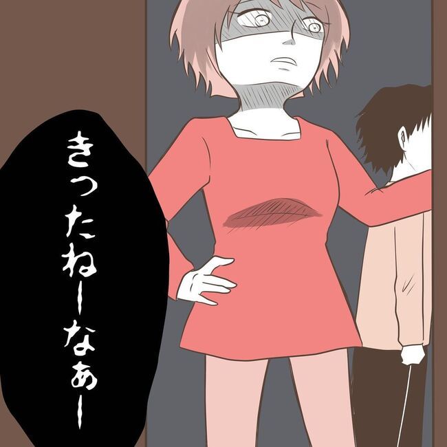 息子を溺愛する義母22-5