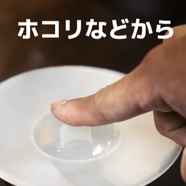 「超便利」これが100円⁉キャンプが更に快適になるアイテムが神すぎた…！