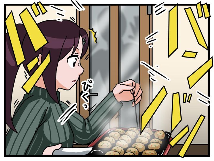 画像2: 他に誰かいる……?