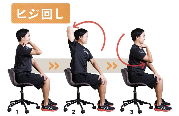 “1日10分”で飛距離が伸ばせる！ゴルフに必要な筋肉を鍛える方法7選