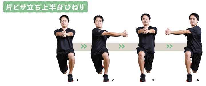 “1日10分”で飛距離が伸ばせる！ゴルフに必要な筋肉を鍛える方法7選