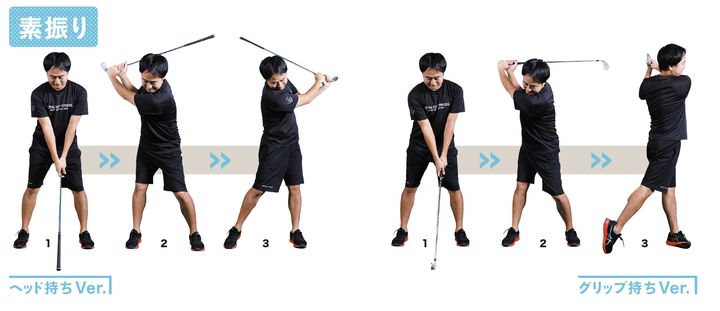 “1日10分”で飛距離が伸ばせる！ゴルフに必要な筋肉を鍛える方法7選