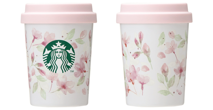 「SAKURA2024ステンレスボトルナチュラル」237ml 3150円 ※オンラインストア限定