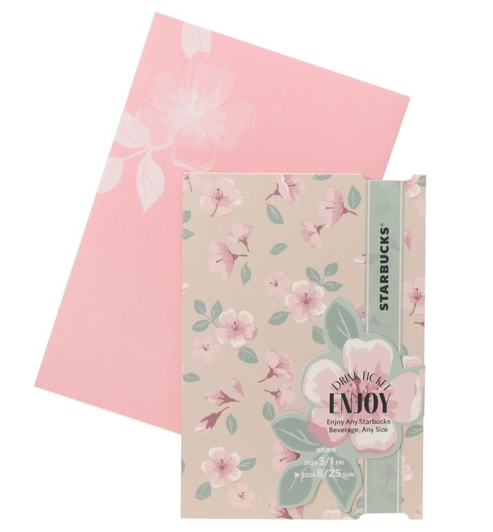 「SAKURA2024ビバレッジカードベージュ」700円 【ドリンク引き換え有効期間】2024年3月5日（火）〜2024年8月25日（日） 【ドリンク交換チケット】 671円（店内利用）、658円（持ち帰り）までのドリンクと交換可能