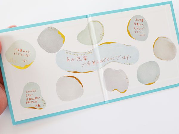 セリアの持ち帰りに便利なミニ 2つ折り色紙 サンクス＆ラブ