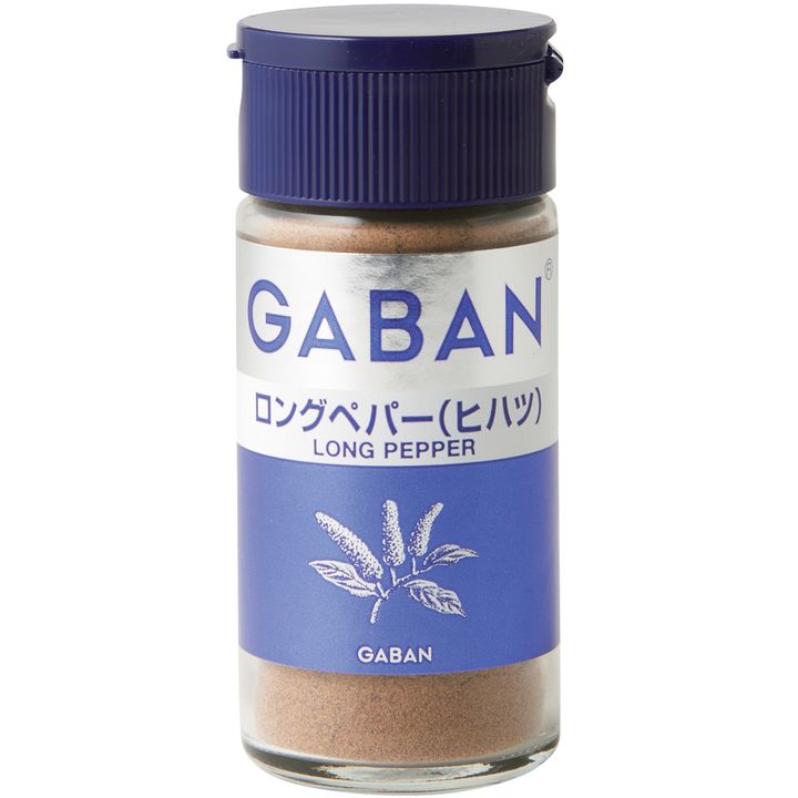 ギャバン ロングペパー ヒハツ