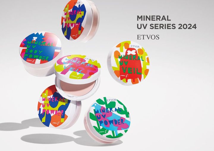 画像: ミネラル生まれの高機能UVパウダー