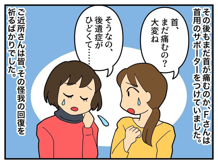 画像2: コルセット