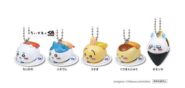 【フィギュア】 ＜全5 種＞