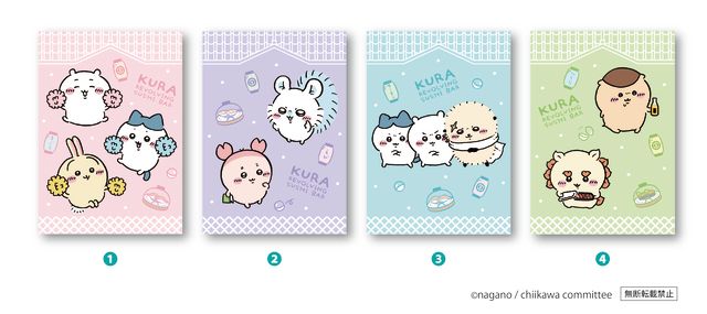 第2弾＜3月15日（金）～＞A5 ノート 全4種