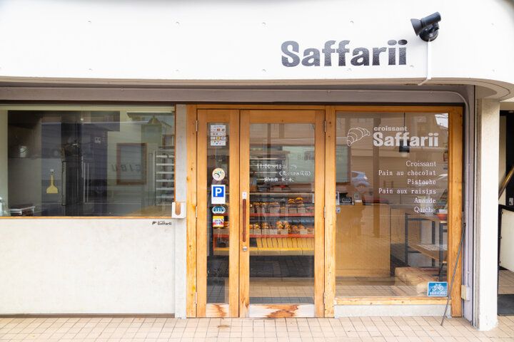 手土産にしたい♪大阪のクロワッサン＆デニッシュ専門店「クロワッサン サファリ」