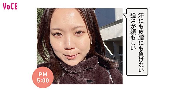 PM5:00 佐藤水梨「汗にも皮脂にも負けない強さが頼もしい」