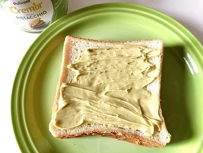 成城石井 ピスタチオブレッド