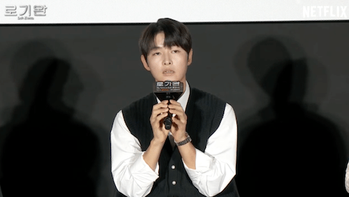 ソン・ジュンギ