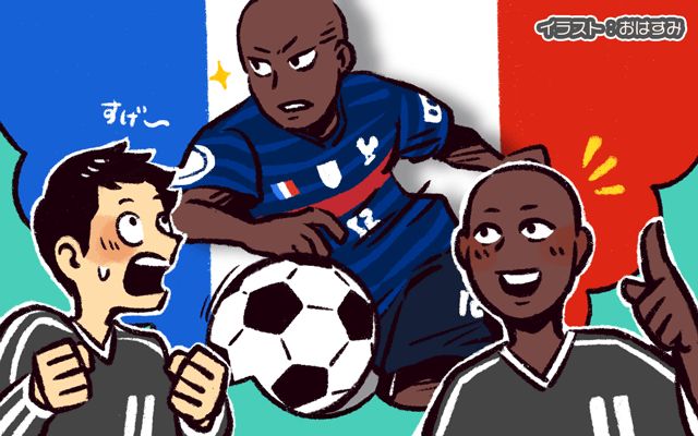 アメリカサッカー留学記[#14]