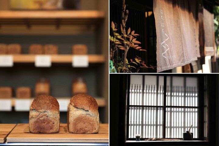 京都・下鴨の路地にたたずむ古民家ベーカリー「はちはち」で、天然酵母を使った風味豊かなドイツパンを♪