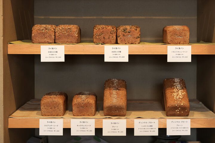 京都・下鴨の路地にたたずむ古民家ベーカリー「はちはち」で、天然酵母を使った風味豊かなドイツパンを♪