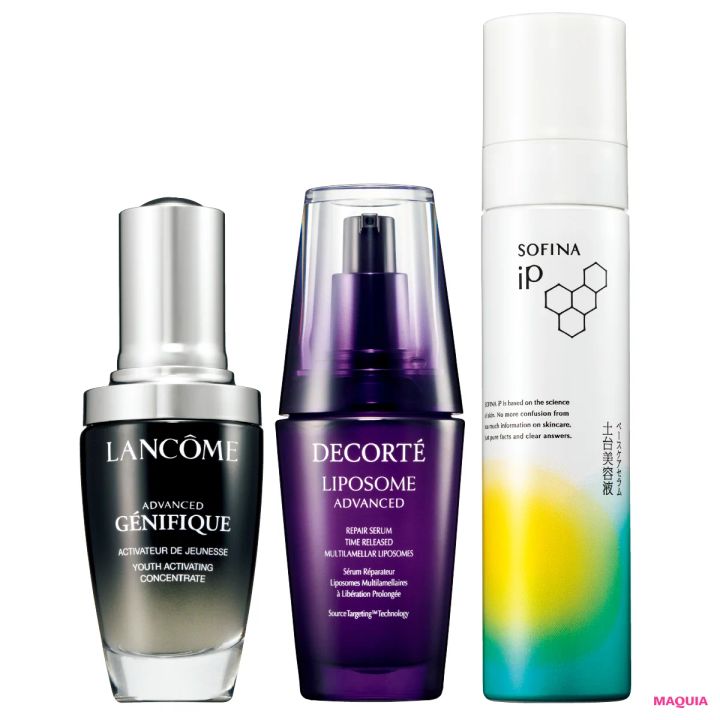 スキンケア 乾燥 カサつき 保湿 水井真理子