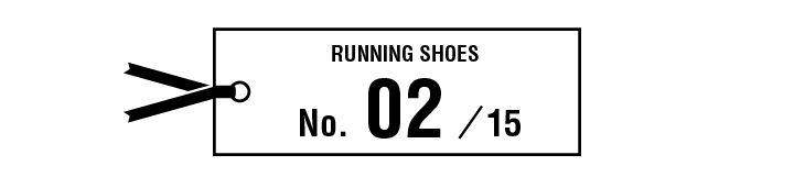 歩いて走って楽な《アシックス》のランニングシューズ3選【マイスタンダードブック】