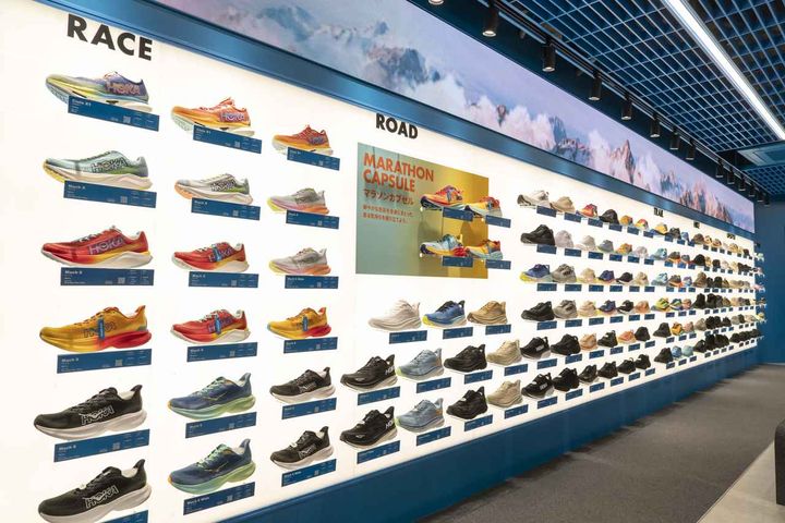 画像2: www.hoka.com