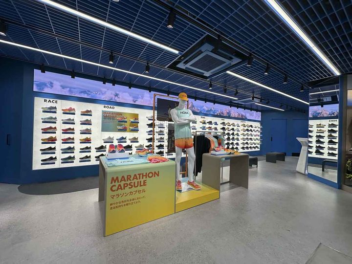 画像1: www.hoka.com