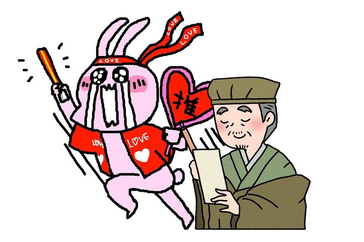 推し活と川柳のイメージ