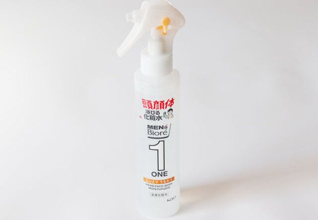 ダイソーのメンズビオレONE 全身化粧水スプレー しっとり 本体のパッケージ