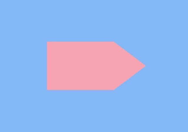 心理テスト 診断テスト 占い コンプレックス克服