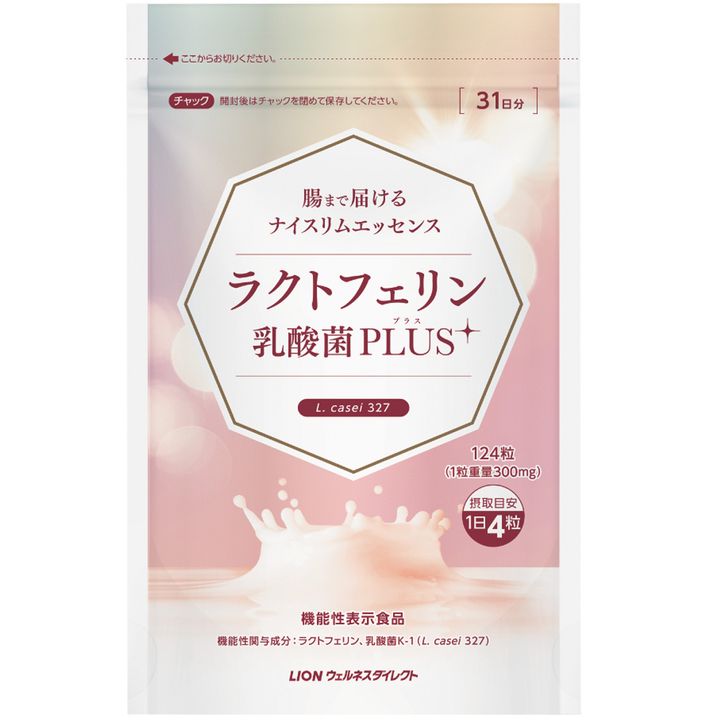日清食品 ラクトフェリン乳酸菌PLUS［機能性表示食品］