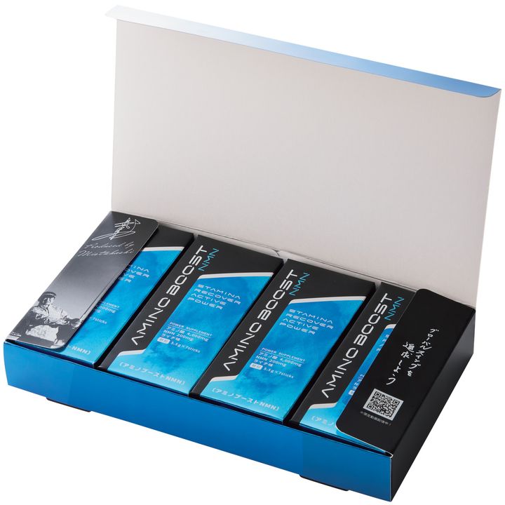 アミノブーストNMN