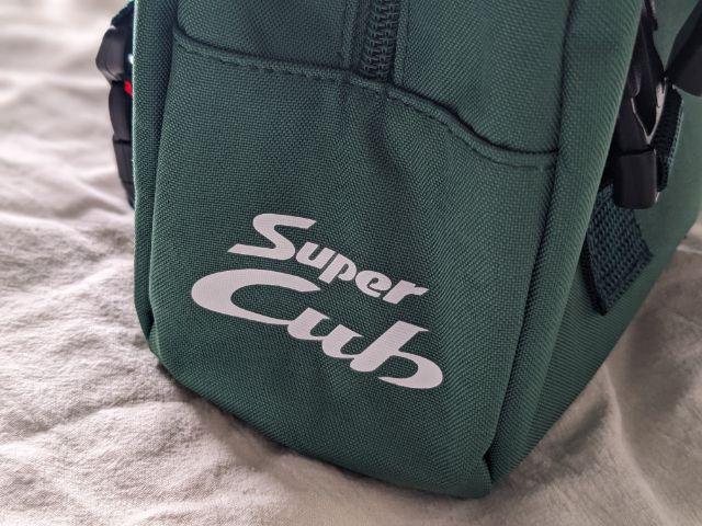 付録本体横ロゴ