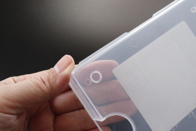 ダイソーのシートシール収納ケース Sはスタッキングできる