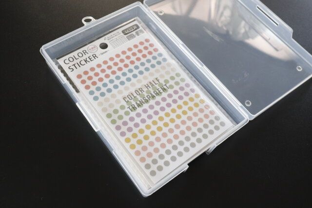 ダイソーのシートシール収納ケース Sにシールを収納