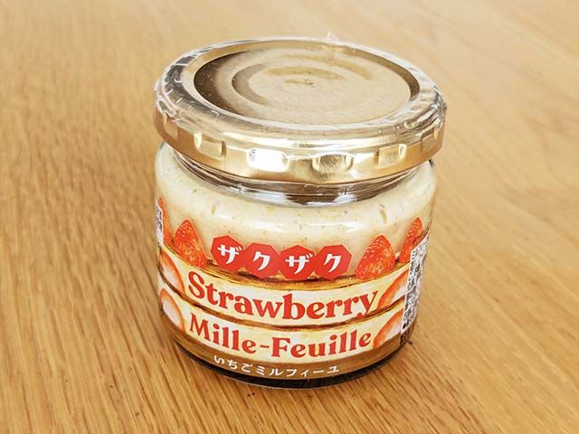 カルディ新商品「ザクザクいちごミルフィーユ」