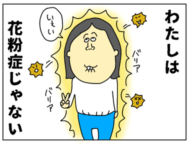 0B3D7D9D-B6CC-498C-BD24-98C645534800