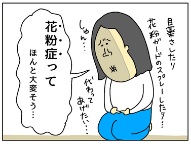 D5A4F0E6-99A1-4E90-8374-4FDD04647B21