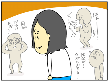 C62FC75F-3EC7-43AE-85C5-FB9C2DEA168F