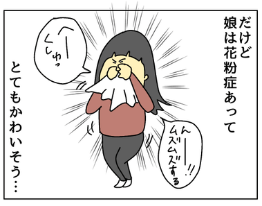 47DB8CF7-155A-43D9-85DB-3AE29320575E