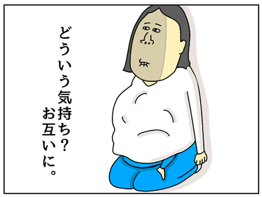 BDA60952-39A9-4F3C-A1D1-A239D75BE839