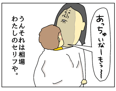 4F75336C-6339-4B2B-8E35-2C8B94BE732E