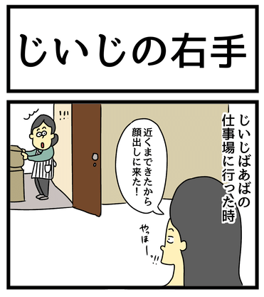 01D2034B-5C23-4511-8146-D19762C069D0