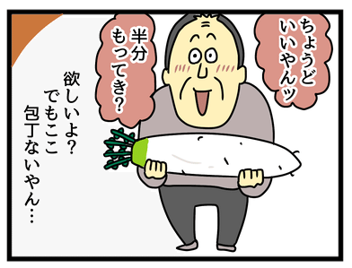 120E4B94-6EF1-4BC4-9C1F-B8D5D03C7365