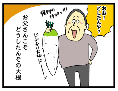 0FB90A32-D4AF-4AA3-9EAA-103B97019978