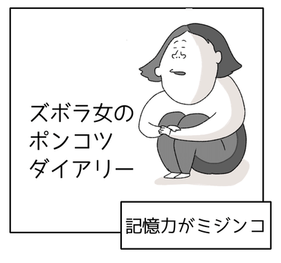 E0E74F59-224E-4E73-BFAD-60A3AD071FC5