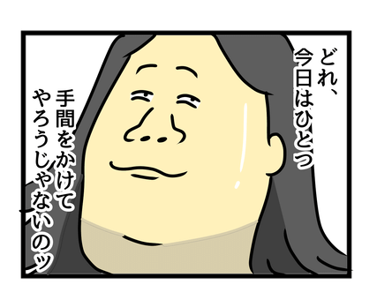 149C9F1E-6839-4CD7-AC12-B78F58B7D333