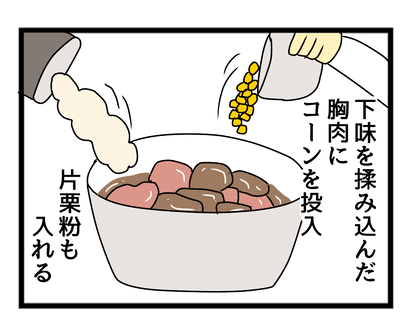 C2D40B0C-93DC-4259-AD65-8DC635393D3F