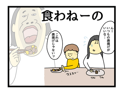 D417A66D-0C65-471E-93A8-EE166F7D3950