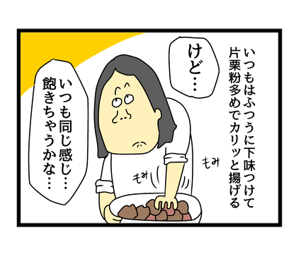 5FD39628-44E7-4651-B1B5-2EFDAE2BF511