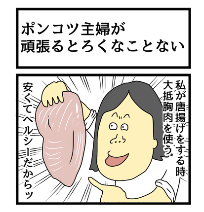 97402FC5-D169-4D45-BB09-B1E98EB5BE56