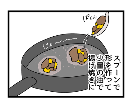 01ABD821-36F6-42A3-AEE1-CE376BD3FAEB